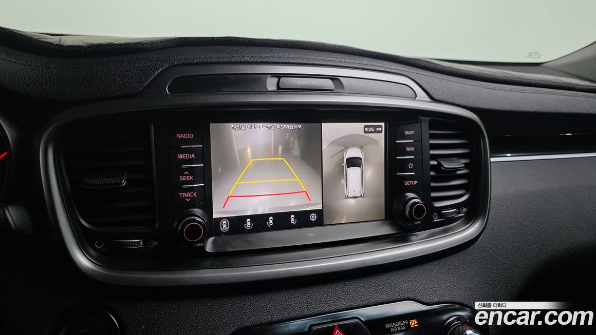 Kia Sorento 2018