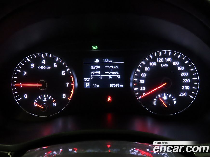 Kia K7 2019