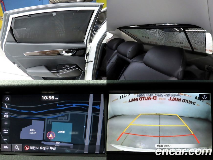 Kia K7 2019