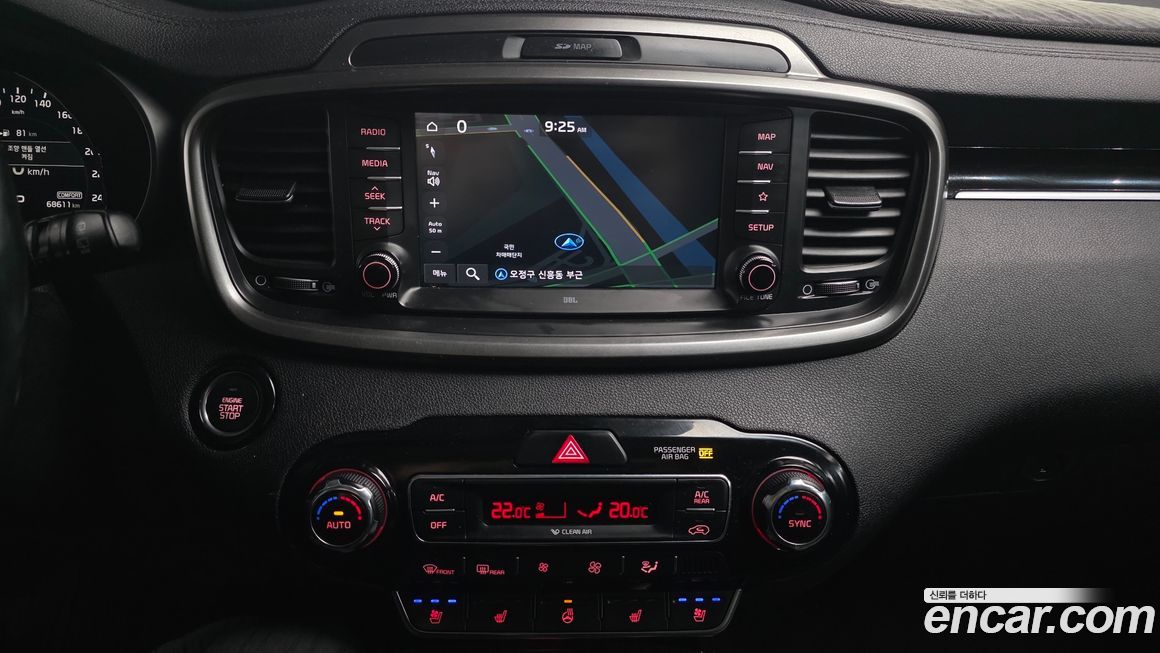Kia Sorento 2018