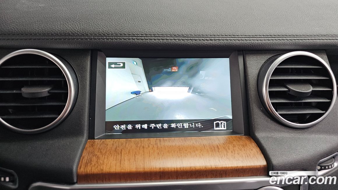 Land Rover Discovery 2016