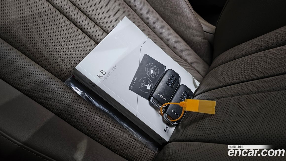 Kia K8 2023