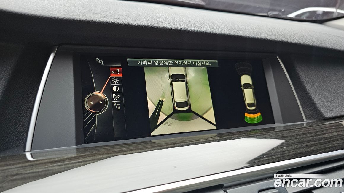 BMW Gran Turismo 2016