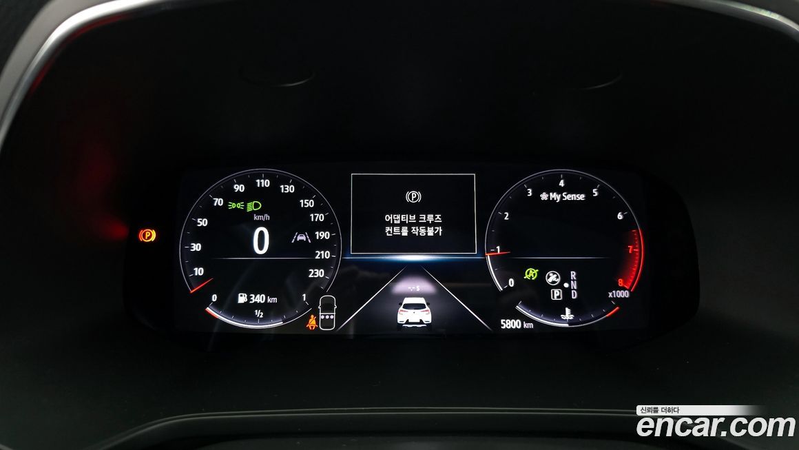 Renault-KoreaSamsung Captur 2020