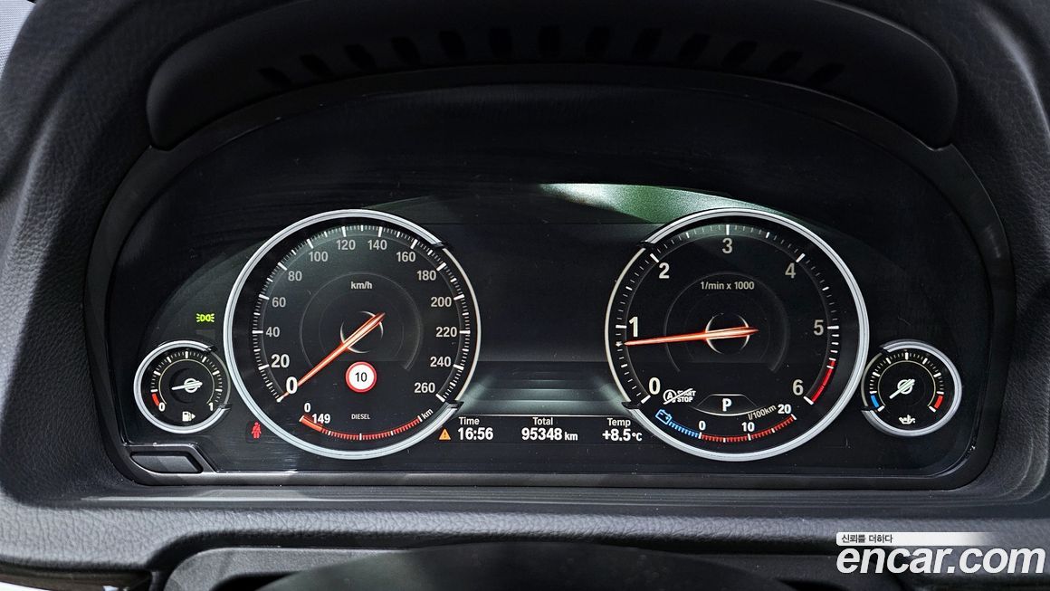 BMW Gran Turismo 2016