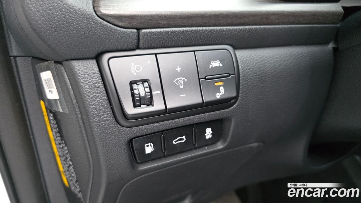 Kia K7 2020