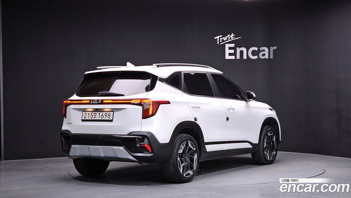 Kia Seltos 2023