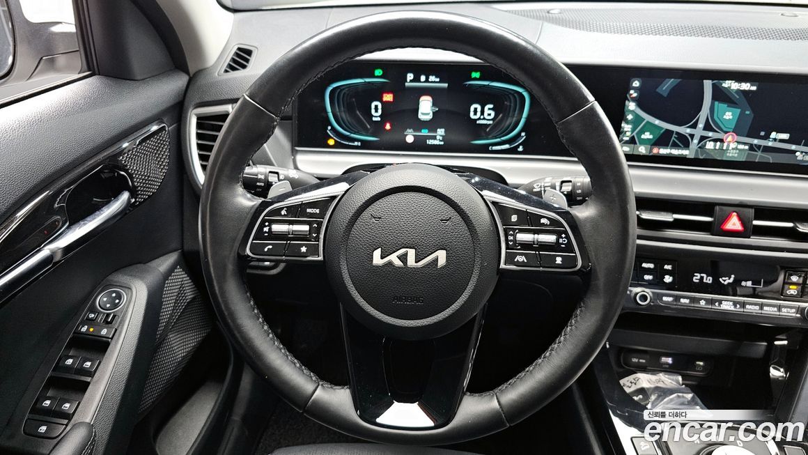 Kia Seltos 2023