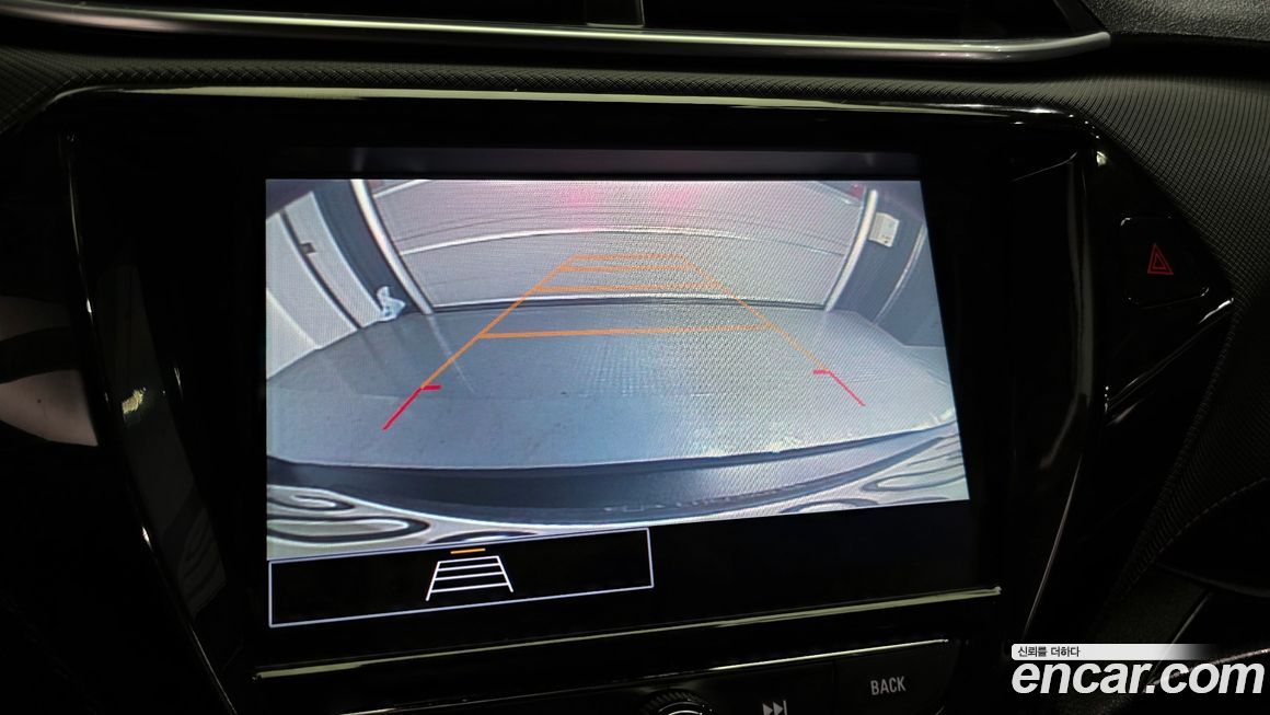 ChevroletGMDaewoo Trailblazer 2021