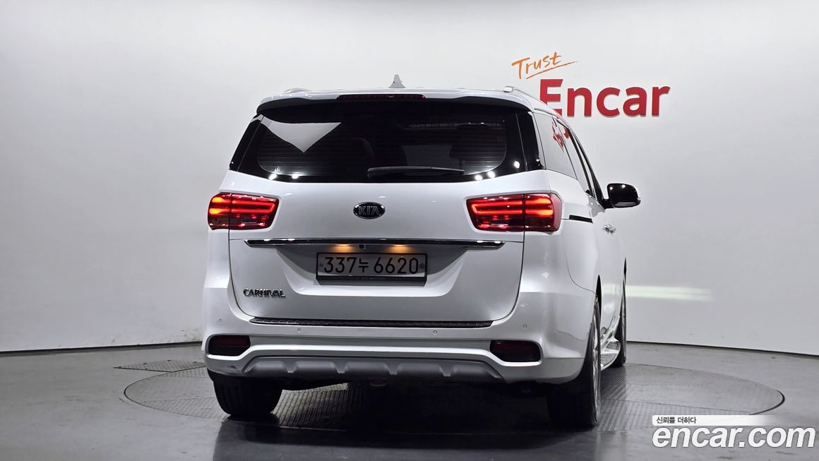 Kia Canival 2020