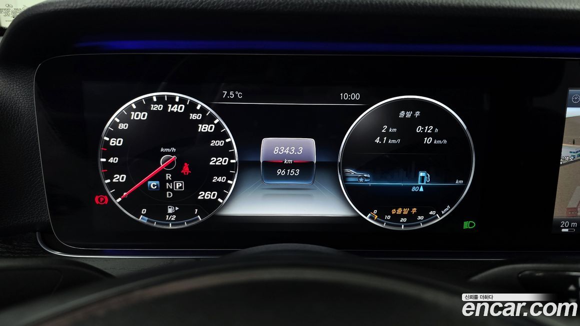Mercedes-Benz E-Class 2017