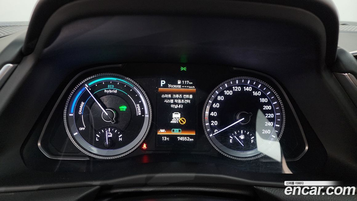 Hyundai Sonata 2022
