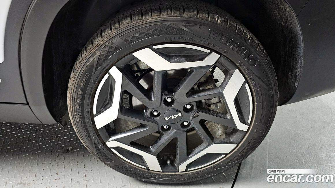 Kia Seltos 2023