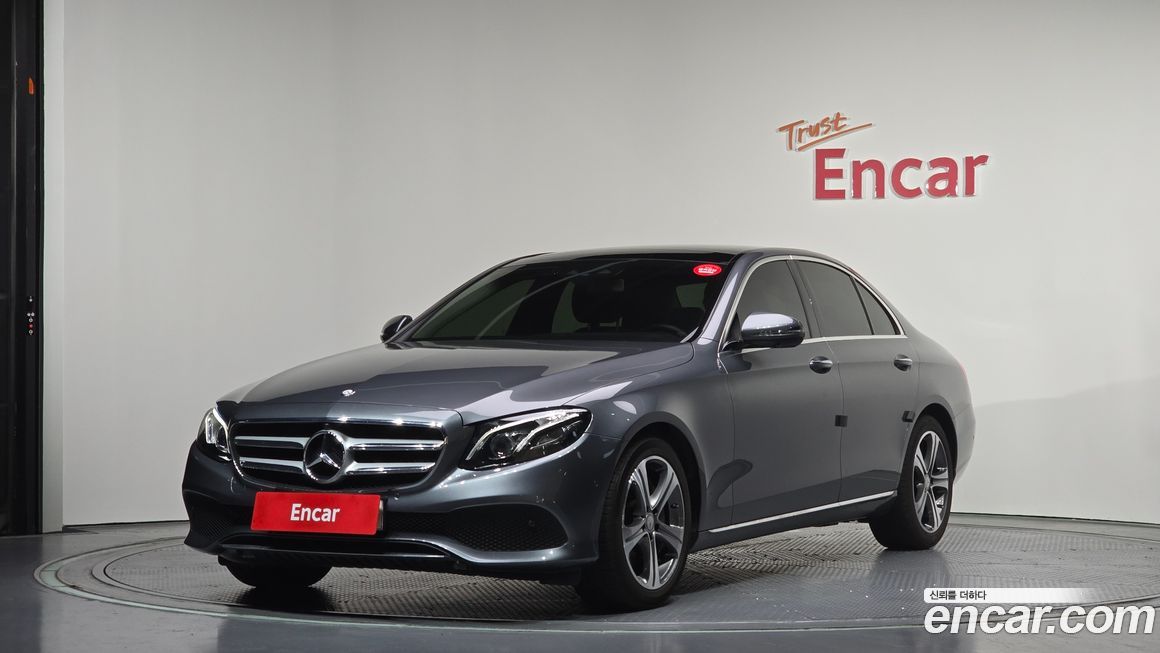 Mercedes-Benz E-Class 2017
