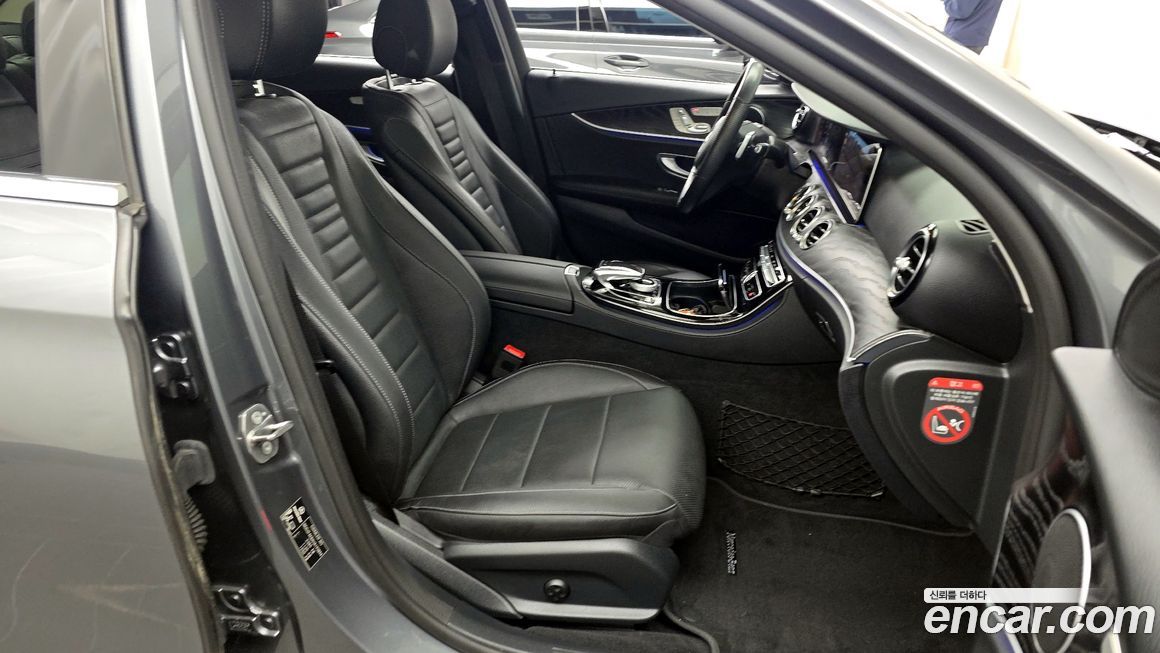 Mercedes-Benz E-Class 2017