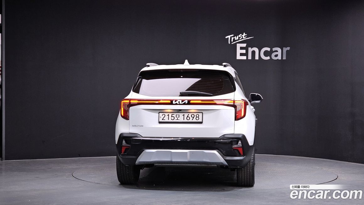 Kia Seltos 2023