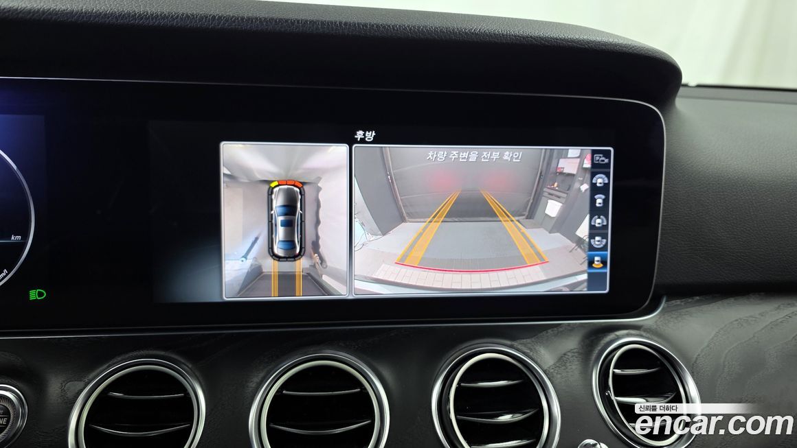 Mercedes-Benz E-Class 2017
