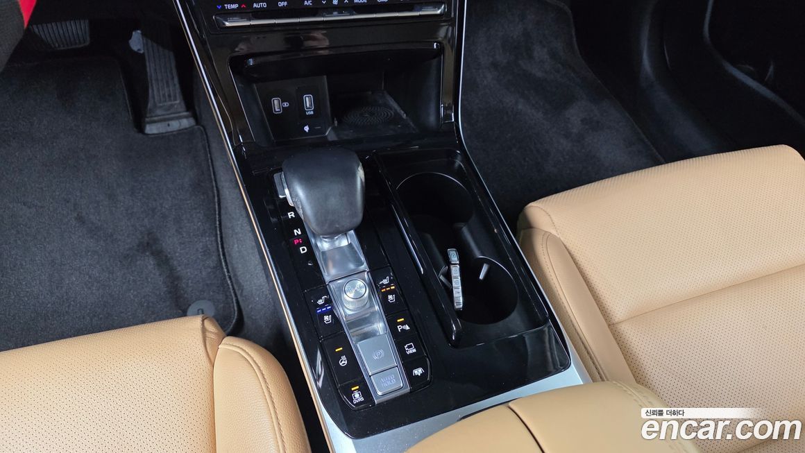 Kia K7 2020