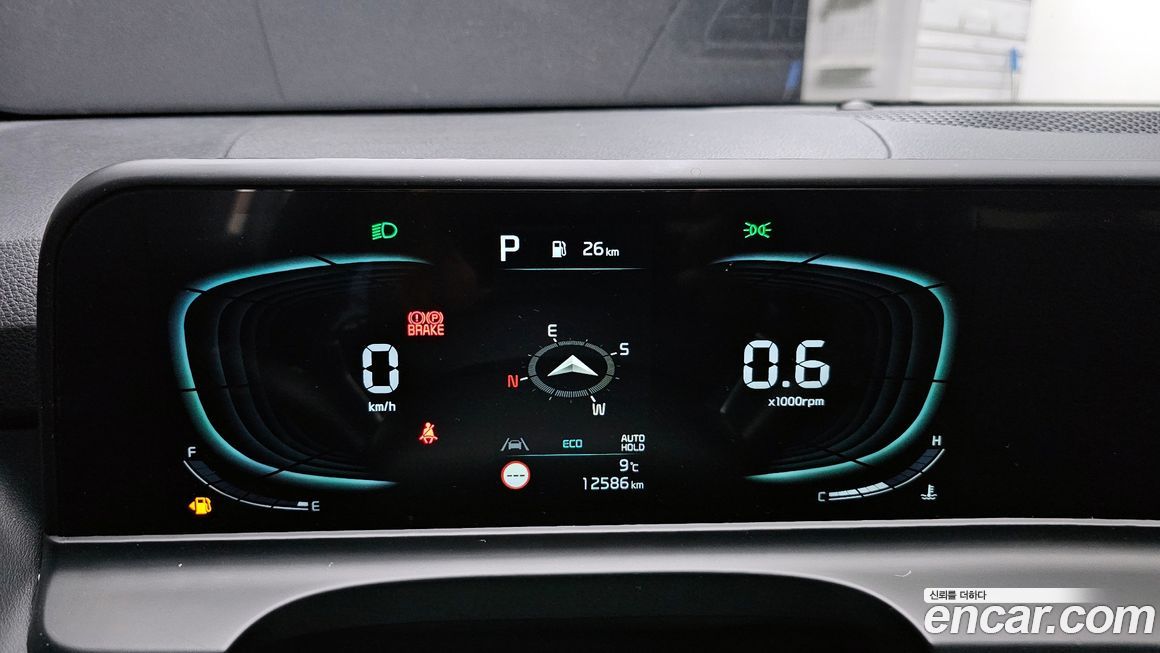 Kia Seltos 2023