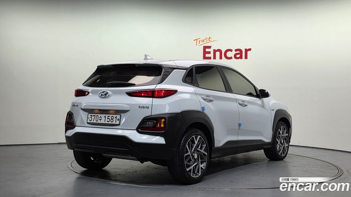 Hyundai Kona 2020