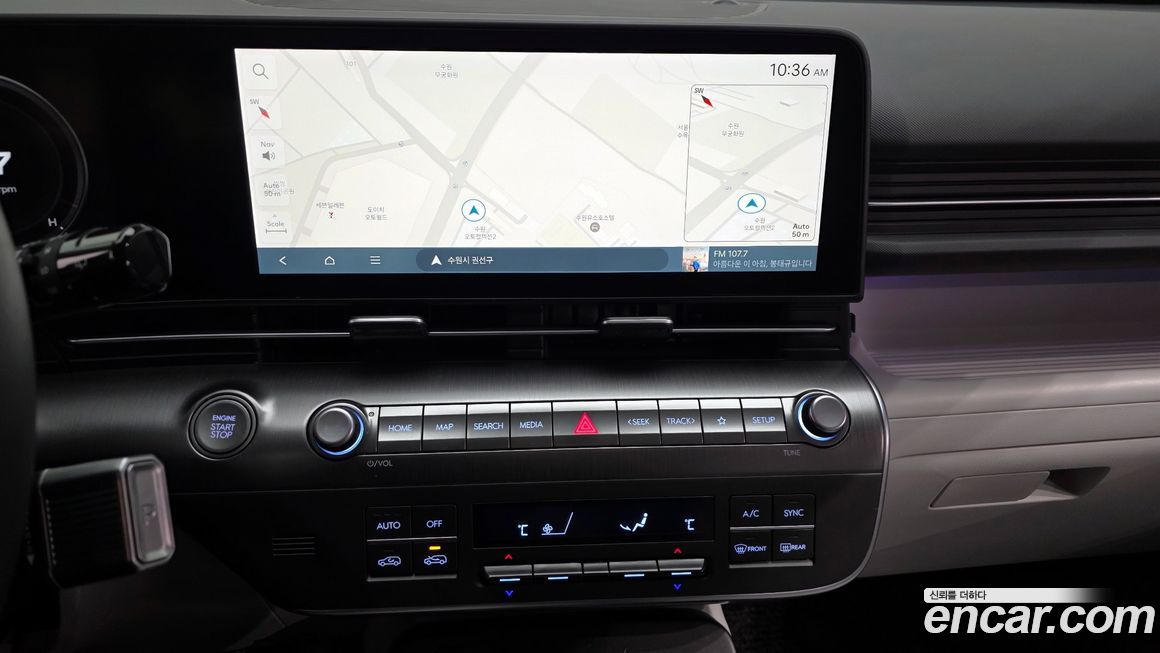Hyundai Kona 2023