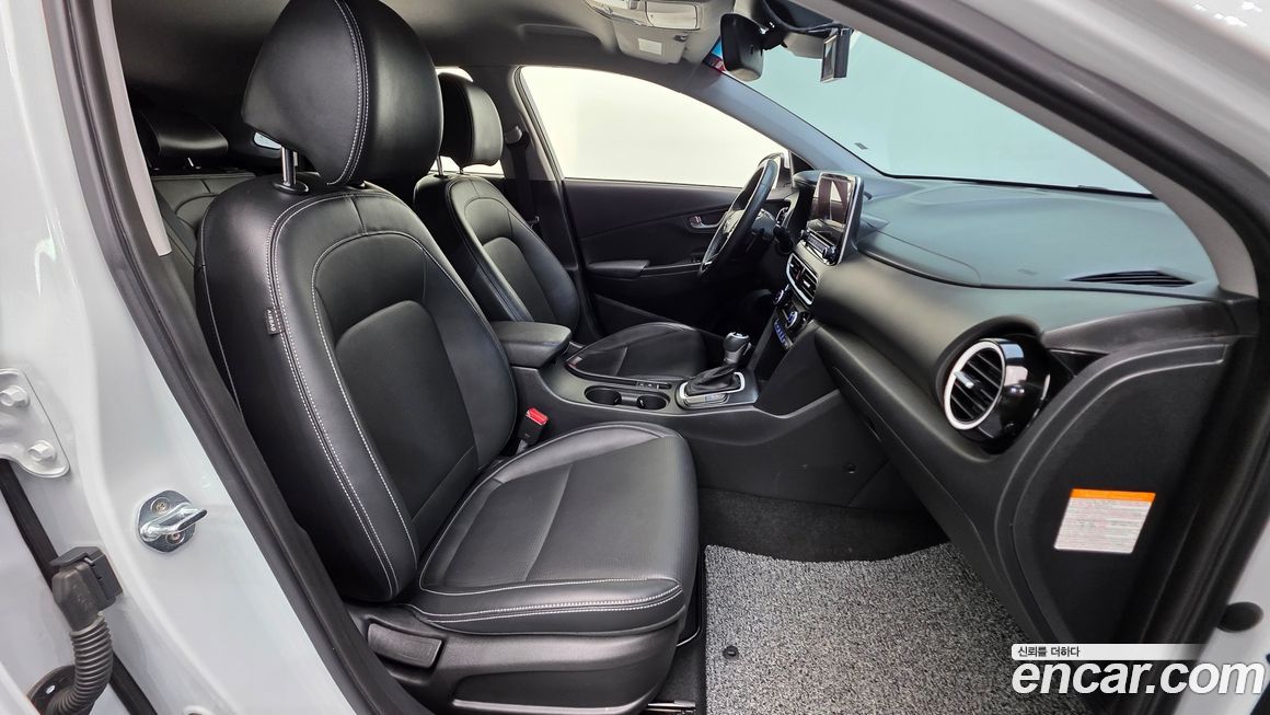 Hyundai Kona 2020