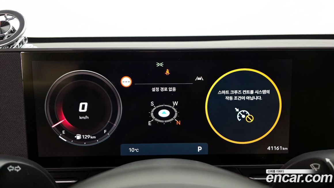 Hyundai Kona 2023