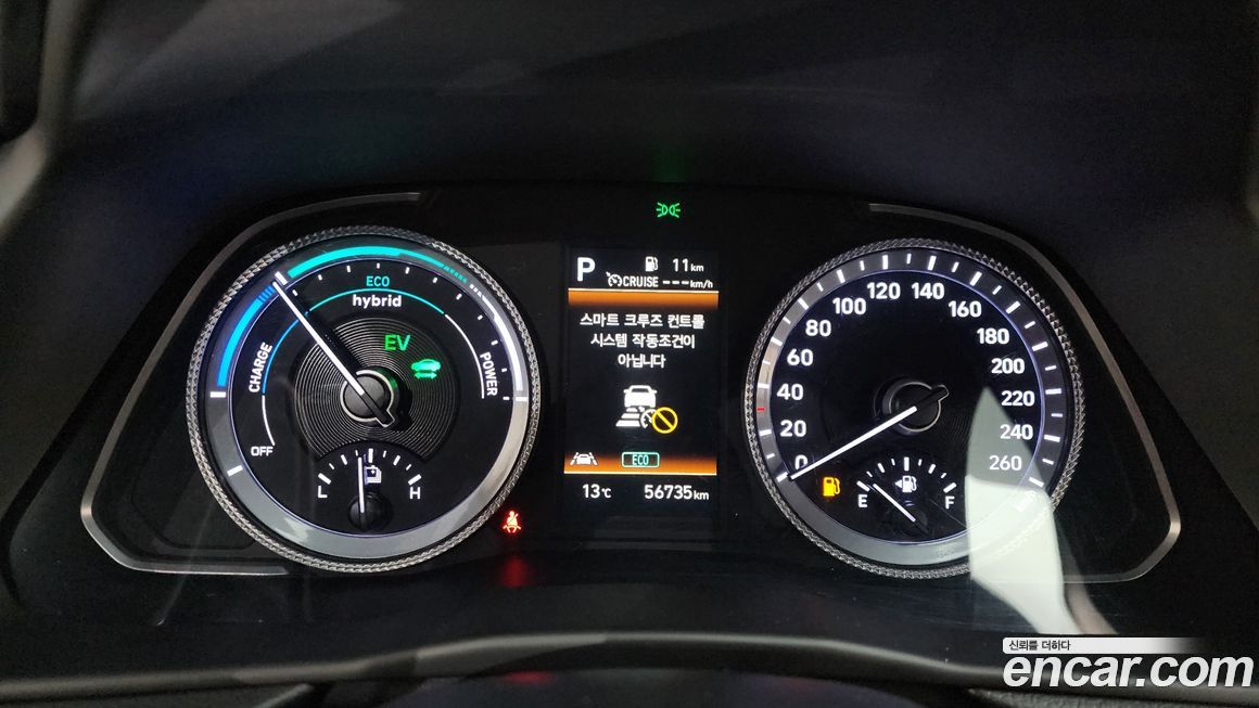 Hyundai Sonata 2022