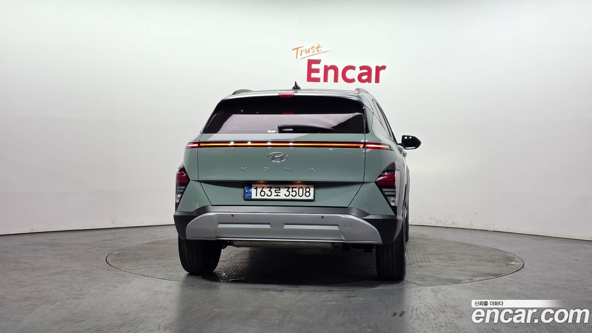 Hyundai Kona 2023