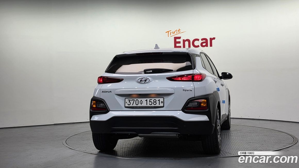 Hyundai Kona 2020