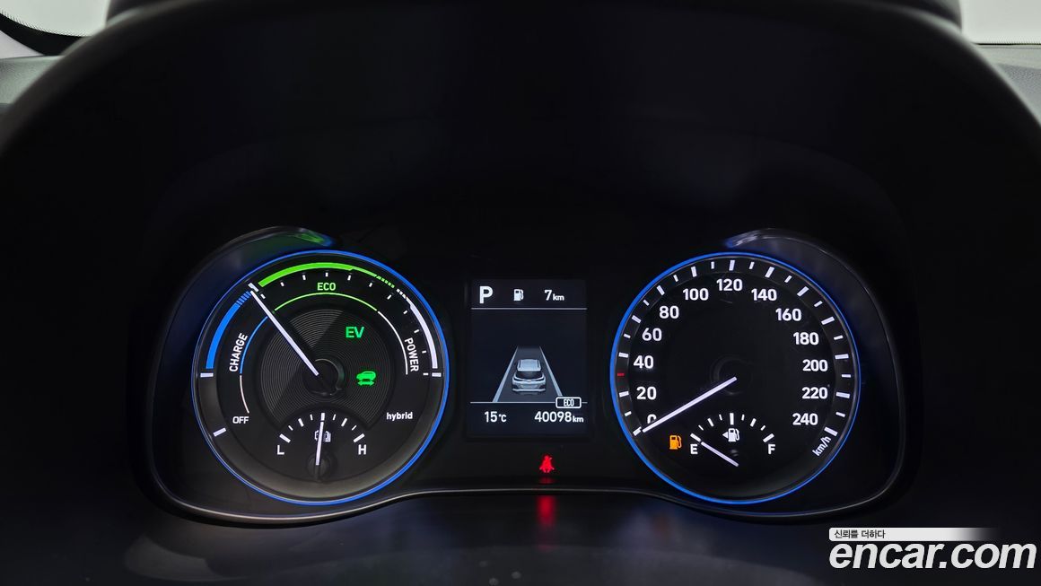 Hyundai Kona 2020