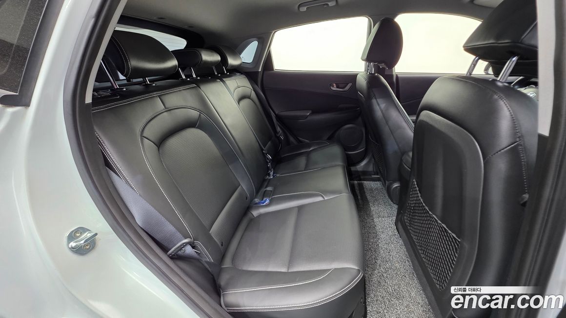 Hyundai Kona 2020