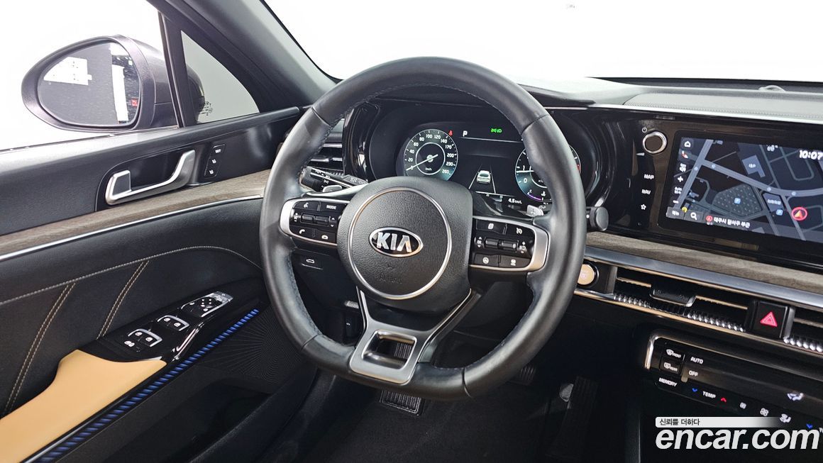 Kia K5 2020