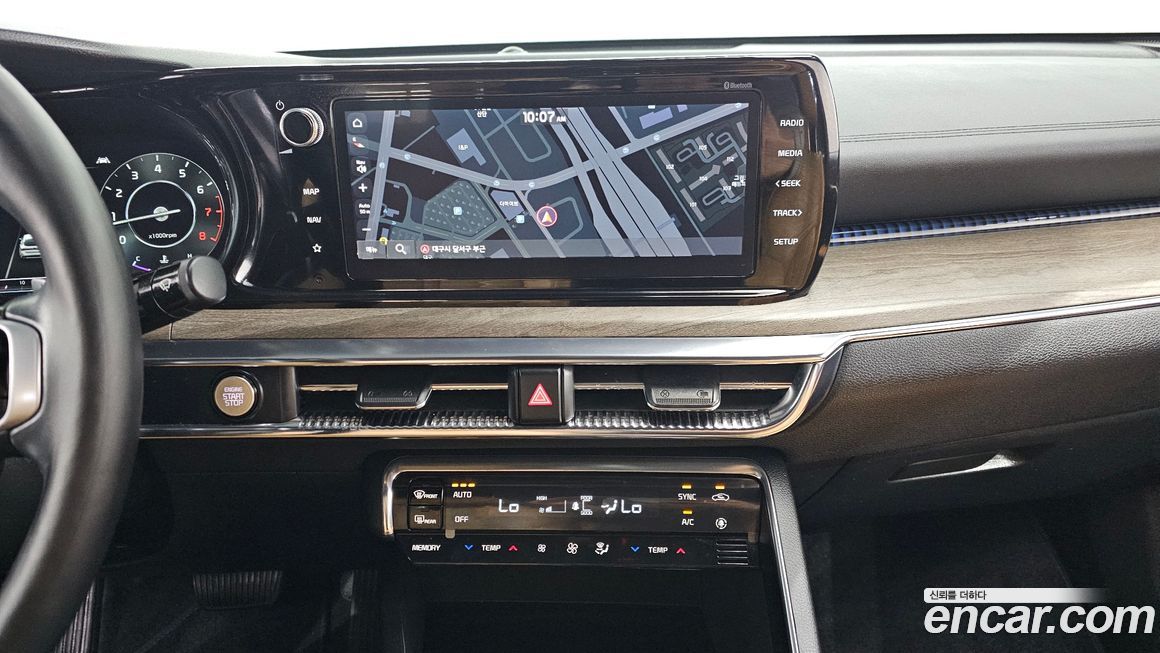 Kia K5 2020