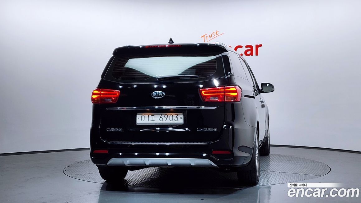 Kia Canival 2019