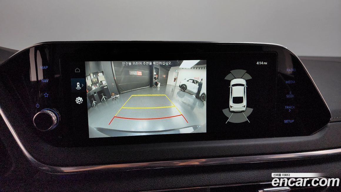 Hyundai Sonata 2022