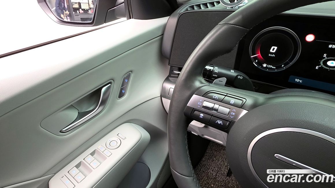 Hyundai Kona 2023