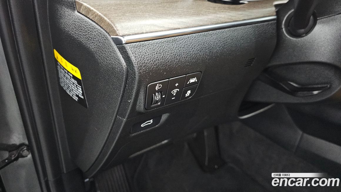 Kia K5 2020