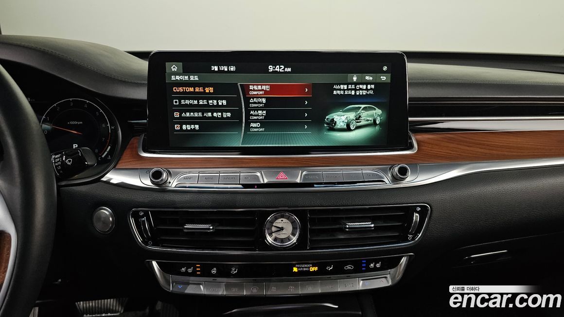 Kia K9 2019