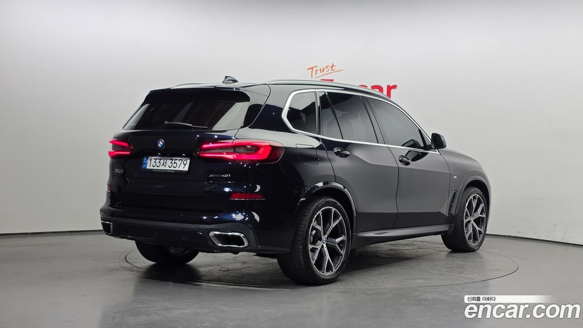 BMW X5 2022