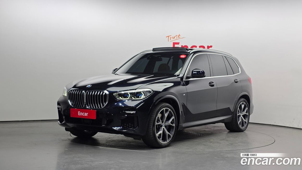 BMW X5 2022