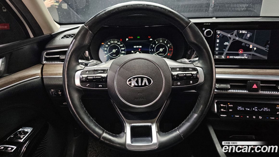 Kia K5 2020
