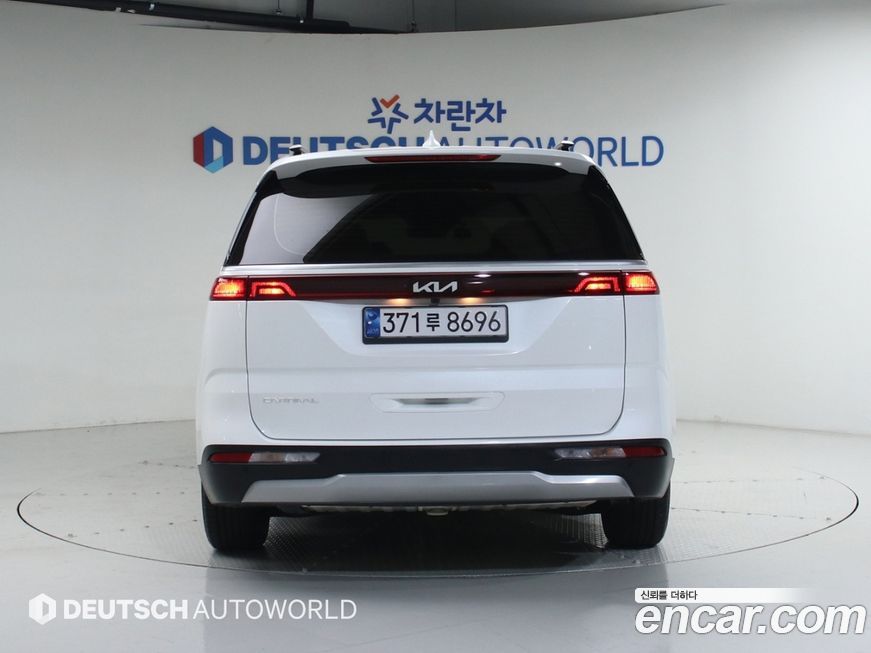 Kia Canival 2023