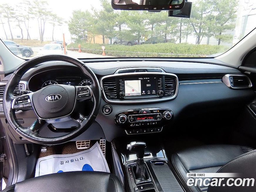 Kia Sorento 2020
