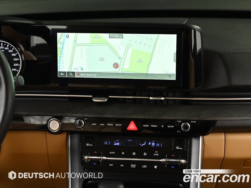 Kia Canival 2023