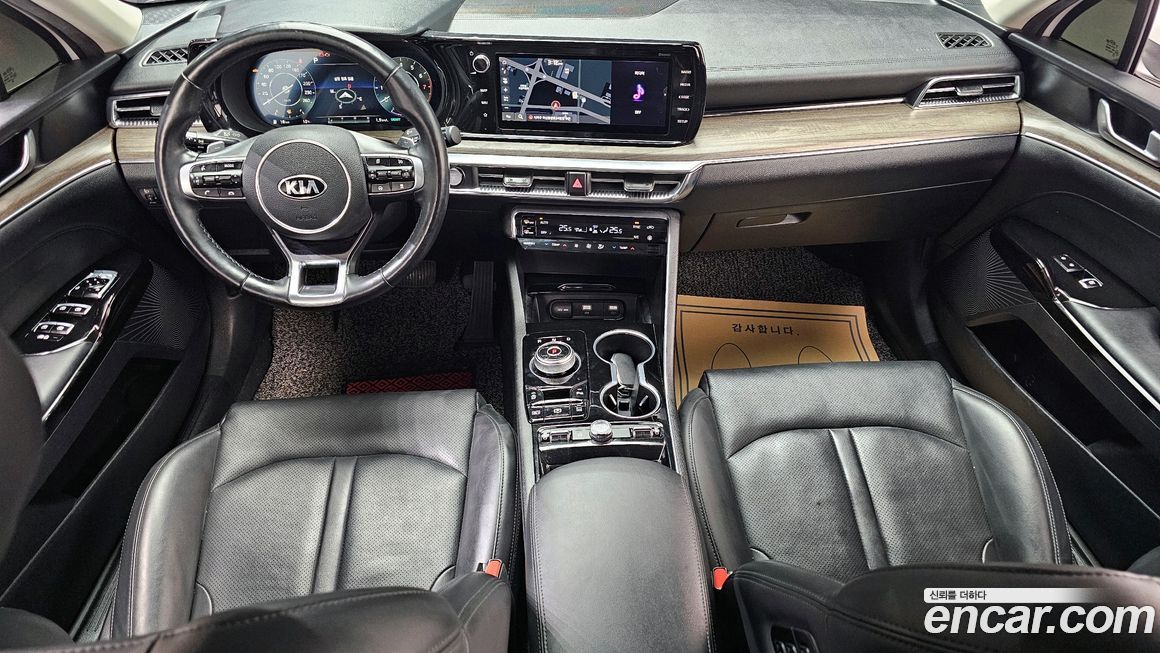 Kia K5 2020