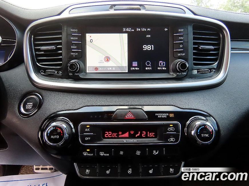 Kia Sorento 2020