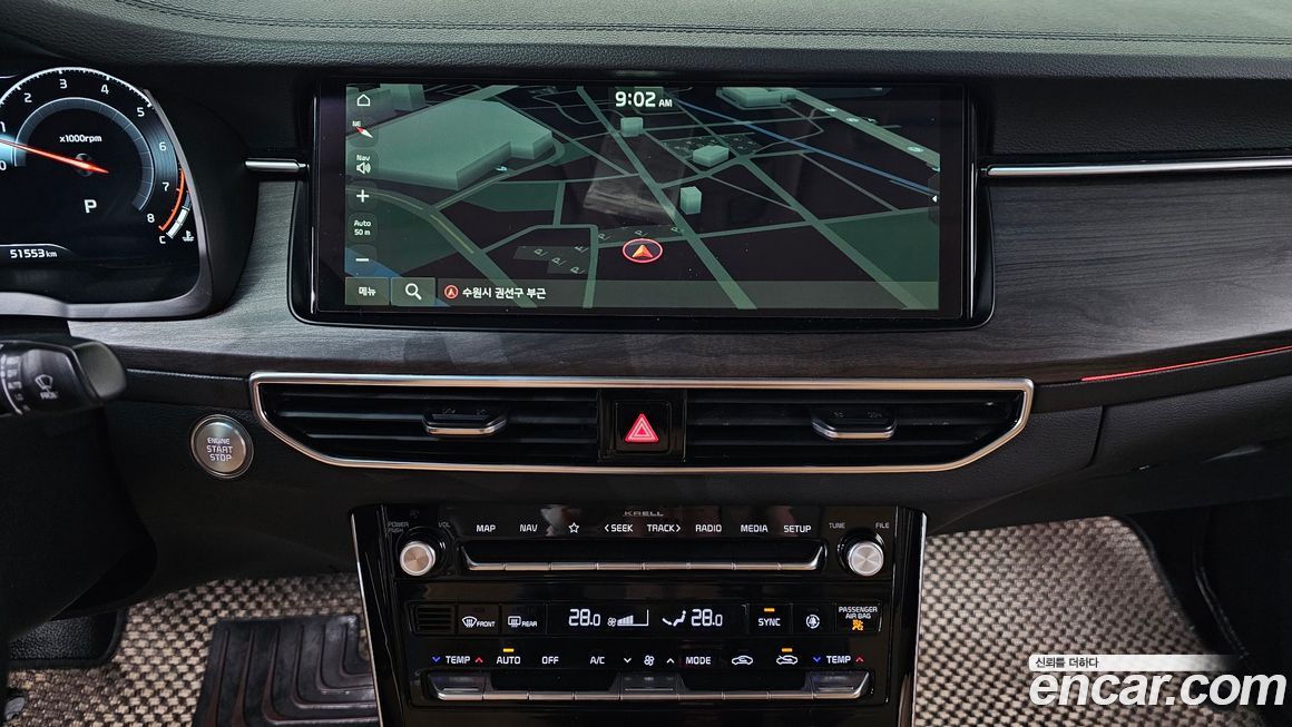 Kia K7 2020