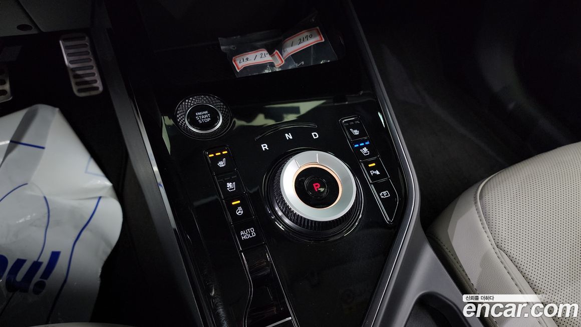 Kia Niro 2022