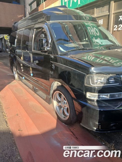 GMC Savana 2014
